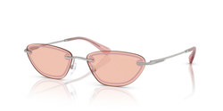 Gafas de sol Emporio Armani EA2158 3045/5