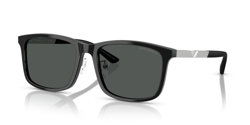 Gafas de sol Emporio Armani EA4241D 501787