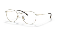 Gafas de vista Arnette Sling AN6128 739
