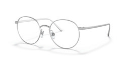 Gafas de vista Ralph Lauren RL5116T 9010