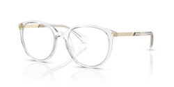 Gafas de vista Ralph RA7149U 5002