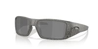 Gafas de sol Oakley Heliostat OO9231 923138