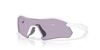 Gafas Oakley radar plate OO9495D 949508