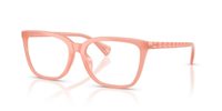 Gafas Ralph  RA7178U 6237