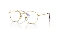 Gafas Ray-Ban Junior Optical junior rob RY9572V 4091