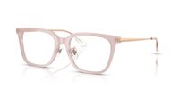 Gafas Ray-Ban Vista  RX5442D 8438