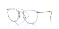 Gafas Ray-Ban Vista  RX7140 8336
