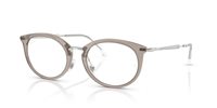 Gafas Ray-Ban Vista  RX7255 8125