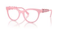 Gafas SWAROVSKI  SK2025 2001